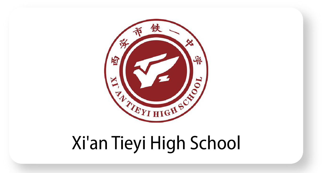 Xi'an Tieyi High School