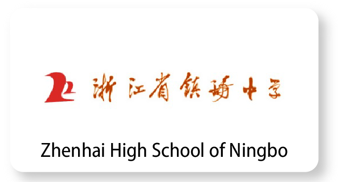 Zhenhai High School of Ningbo