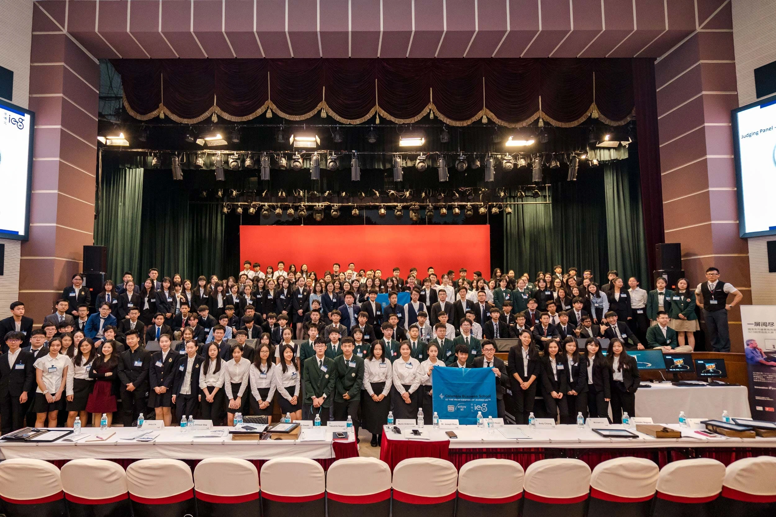 Announcement of Website Launch